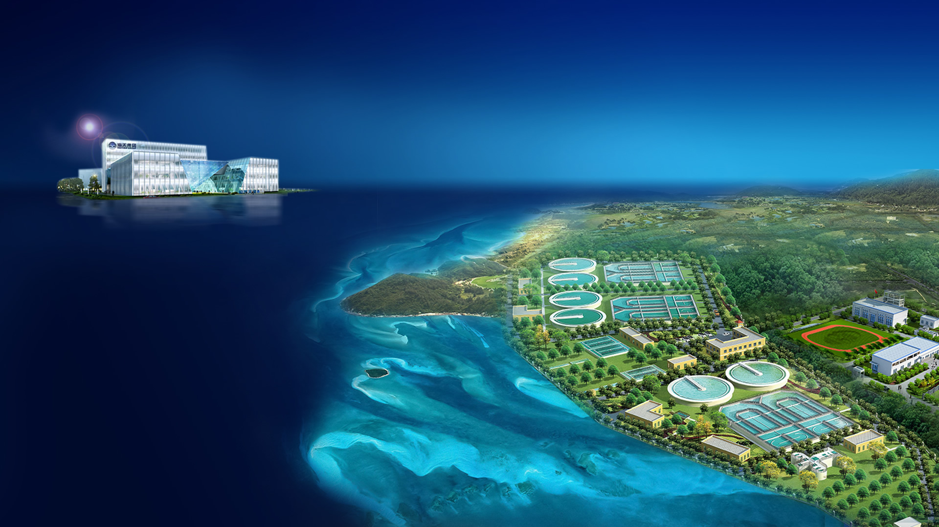 多多28水务 为民服务