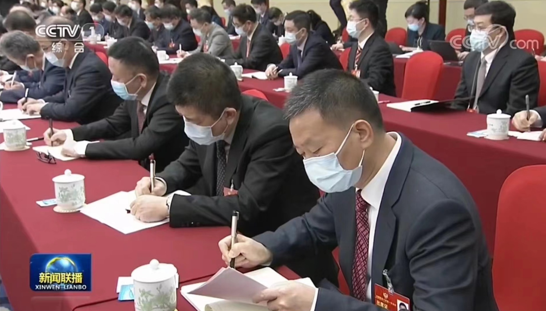 四川多多28
联播｜费功全委员：肩负社会责任 促进共同富裕